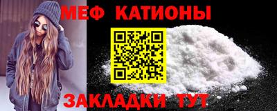 ешки Пугачёв