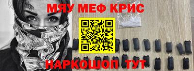 ECSTASY Пушкино