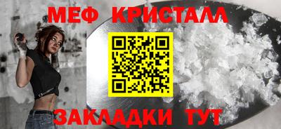 ешки Пугачёв
