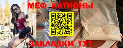 ECSTASY Пушкино