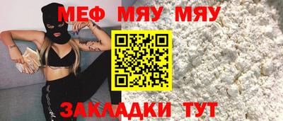 ешки Пугачёв