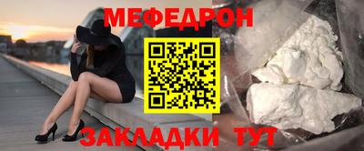 шишки Пыть-Ях