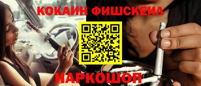 ешки Пугачёв