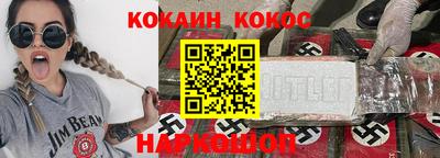 ECSTASY Пушкино