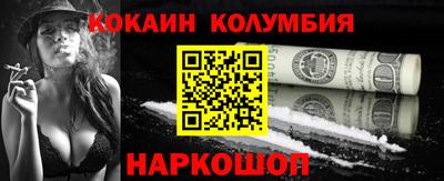 ECSTASY Пушкино