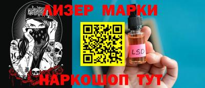 ешки Пугачёв