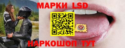 шишки Пыть-Ях