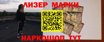 ешки Пугачёв