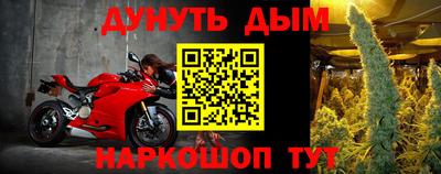 шишки Пыть-Ях