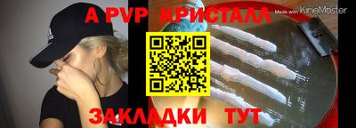 ECSTASY Пушкино