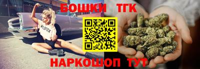 ECSTASY Пушкино