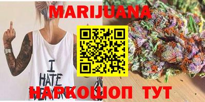ешки Пугачёв