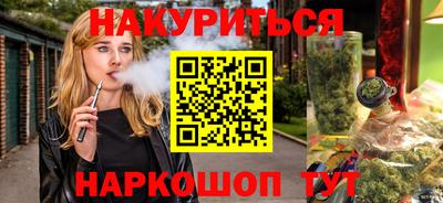 ешки Пугачёв