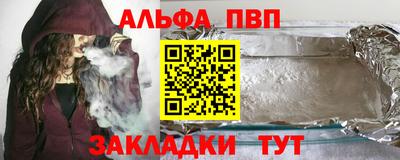 ECSTASY Пушкино