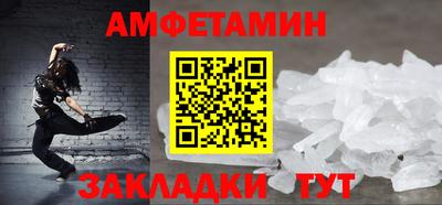 ешки Пугачёв