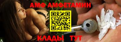 ECSTASY Пушкино