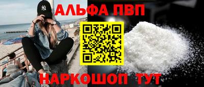 ешки Пугачёв
