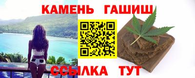 ешки Пугачёв