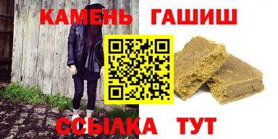 ешки Пугачёв