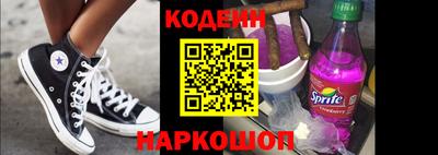 ECSTASY Пушкино