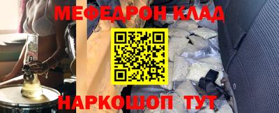 ECSTASY Пушкино