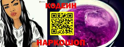ECSTASY Пушкино