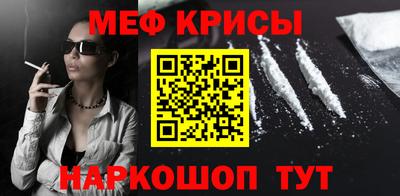 ECSTASY Пушкино