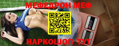 ешки Пугачёв