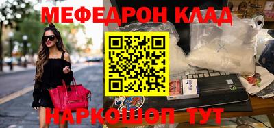 ECSTASY Пушкино