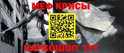 ECSTASY Пушкино