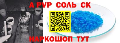 ECSTASY Пушкино