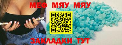 ешки Пугачёв