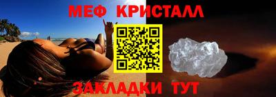 шишки Пыть-Ях